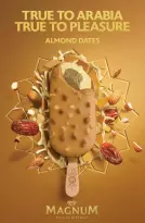 Offres Aswak Assalam Maroc de 8 mai à 1 juin 2026 GRAND LIVRE DES ÉCONOMIES - Aswak Assalam - Maroc - 8 mai 2026 – 1 juin 2026 - Page 24