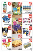 Offres Aswak Assalam Maroc de 8 mai à 1 juin 2026 GRAND LIVRE DES ÉCONOMIES - Aswak Assalam - Maroc - 8 mai 2026 – 1 juin 2026 - Page 21