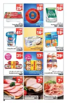 Offres Aswak Assalam Maroc de 8 mai à 1 juin 2026 GRAND LIVRE DES ÉCONOMIES - Aswak Assalam - Maroc - 8 mai 2026 – 1 juin 2026 - Page 22