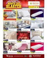 Ofertas de Mark & Save Alkhwd de 28 mayo a 3 junio 2026 Blaster de fin de mes - Página 11