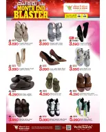 Ofertas de Mark & Save Alkhwd de 28 mayo a 3 junio 2026 Blaster de fin de mes - Página 2