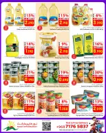 Offres Noor Hypermarché Oman de 28 mai à 6 juin 2026 Super économie - Noor Hypermarché - Oman - 28 mai 2026 – 6 juin 2026 - Page 3