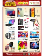 Ofertas de Mark & Save Sohar de 28 mayo a 3 junio 2026 Blaster de fin de mes - Página 6