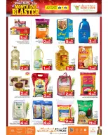 Ofertas de Mark & Save Sohar de 28 mayo a 3 junio 2026 Blaster de fin de mes - Página 20