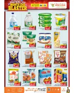 Ofertas de Mark & Save Sohar de 28 mayo a 3 junio 2026 Blaster de fin de mes - Página 23
