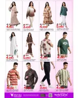 Ofertas de Mark & Save Sohar de 28 mayo a 3 junio 2026 Blaster de fin de mes - Página 3