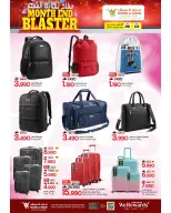 Ofertas de Mark & Save Sohar de 28 mayo a 3 junio 2026 Blaster de fin de mes - Página 8