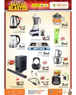 Ofertas de Mark & Save Sohar de 28 mayo a 3 junio 2026 Blaster de fin de mes - Página 5