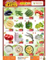 Ofertas de Mark & Save Sohar de 28 mayo a 3 junio 2026 Blaster de fin de mes - Página 26
