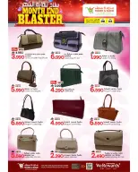 Ofertas de Mark & Save Almabylh de 28 mayo a 3 junio 2026 Blaster de fin de mes - Página 19