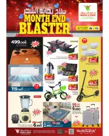 Ofertas de Mark & Save Barka de 28 mayo a 3 junio 2026 Blaster de fin de mes - Página 9