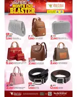 Ofertas de Mark & Save Barka de 28 mayo a 3 junio 2026 Blaster de fin de mes - Página 15