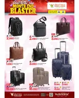 Ofertas de Mark & Save Barka de 28 mayo a 3 junio 2026 Blaster de fin de mes - Página 16