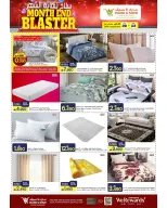 Ofertas de Mark & Save Barka de 28 mayo a 3 junio 2026 Blaster de fin de mes - Página 13