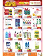 Ofertas de Mark & Save Barka de 28 mayo a 3 junio 2026 Blaster de fin de mes - Página 5