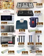 KM trading & Al Safa Oman offers from 28 May to 3 June 2026 Month-End Trades - Page 23
