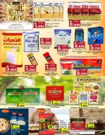 KM trading & Al Safa Oman offers from 28 May to 3 June 2026 Month-End Trades - Page 38