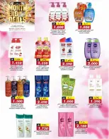 KM trading & Al Safa Oman offers from 28 May to 3 June 2026 Month-End Trades - Page 11