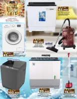 KM trading & Al Safa Oman offers from 28 May to 3 June 2026 Month-End Trades - Page 21