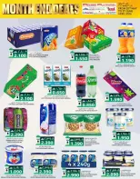KM trading & Al Safa Oman offers from 28 May to 3 June 2026 Month-End Trades - Page 28
