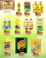 KM trading & Al Safa Oman offers from 28 May to 3 June 2026 Month-End Trades - Page 35