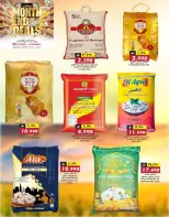 KM trading & Al Safa Oman offers from 28 May to 3 June 2026 Month-End Trades - Page 34