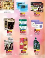 KM trading & Al Safa Oman offers from 28 May to 3 June 2026 Month-End Trades - Page 14
