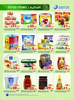 Matajer Saudi Arabia offers from 7 to 20 Dhuʻl-Hijjah 1447 AH (24 May – 6 June 2026) Eid Adha Mubarak Offers - Matajer - Saudi Arabia - 24 May 2026 – 6 June 2026 - Page 7