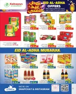 Kabayan offers in Yanbu from 9 to 17 Dhuʻl-Hijjah 1447 AH (26 May – 3 June 2026) Eid Al Adha offers - Kabayan - Saudi Arabia - 26 May 2026 – 3 June 2026 - Page 14