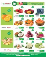 Kabayan offers in Yanbu from 9 to 17 Dhuʻl-Hijjah 1447 AH (26 May – 3 June 2026) Eid Al Adha offers - Kabayan - Saudi Arabia - 26 May 2026 – 3 June 2026 - Page 20