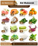 Grand Hypermarket offers in Al-Suwaidi Street from 10 to 16 Dhuʻl-Hijjah 1447 AH (27 May – 2 June 2026) Eid Mubarak Deals - Grand Hypermarket - Saudi Arabia - 27 May 2026 – 2 June 2026 - Page 33