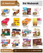 Grand Hypermarket offers in Al-Suwaidi Street from 10 to 16 Dhuʻl-Hijjah 1447 AH (27 May – 2 June 2026) Eid Mubarak Deals - Grand Hypermarket - Saudi Arabia - 27 May 2026 – 2 June 2026 - Page 25