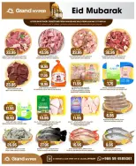 Grand Hypermarket offers in Al-Suwaidi Street from 10 to 16 Dhuʻl-Hijjah 1447 AH (27 May – 2 June 2026) Eid Mubarak Deals - Grand Hypermarket - Saudi Arabia - 27 May 2026 – 2 June 2026 - Page 31