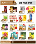 Grand Hypermarket offers in Al-Suwaidi Street from 10 to 16 Dhuʻl-Hijjah 1447 AH (27 May – 2 June 2026) Eid Mubarak Deals - Grand Hypermarket - Saudi Arabia - 27 May 2026 – 2 June 2026 - Page 22