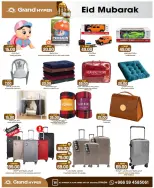 Grand Hypermarket offers in Al-Suwaidi Street from 10 to 16 Dhuʻl-Hijjah 1447 AH (27 May – 2 June 2026) Eid Mubarak Deals - Grand Hypermarket - Saudi Arabia - 27 May 2026 – 2 June 2026 - Page 10