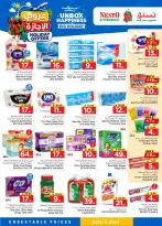 Nesto offers in Khobar, Jubail, HASSA, Aldbab from 10 to 16 Dhuʻl-Hijjah 1447 AH (27 May – 2 June 2026) HOLIDAY Offers - Nesto - Saudi Arabia - 27 May 2026 – 2 June 2026 - Page 12