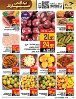 Hala Markets offers in Al Zaydi from 10 to 23 Dhuʻl-Hijjah 1447 AH (27 May – 9 June 2026) Eid Al Adha offers - Hala Markets - Saudi Arabia - 27 May 2026 – 9 June 2026 - Page 11