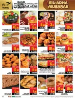 Hala Markets offers in Al Zaydi from 10 to 23 Dhuʻl-Hijjah 1447 AH (27 May – 9 June 2026) Eid Al Adha offers - Hala Markets - Saudi Arabia - 27 May 2026 – 9 June 2026 - Page 14