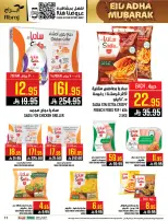 Hala Markets offers in Al Zaydi from 10 to 23 Dhuʻl-Hijjah 1447 AH (27 May – 9 June 2026) Eid Al Adha offers - Hala Markets - Saudi Arabia - 27 May 2026 – 9 June 2026 - Page 18