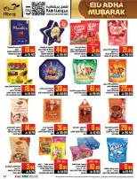 Hala Markets offers in Al Zaydi from 10 to 23 Dhuʻl-Hijjah 1447 AH (27 May – 9 June 2026) Eid Al Adha offers - Hala Markets - Saudi Arabia - 27 May 2026 – 9 June 2026 - Page 21