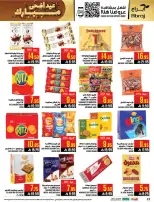 Hala Markets offers in Al Zaydi from 10 to 23 Dhuʻl-Hijjah 1447 AH (27 May – 9 June 2026) Eid Al Adha offers - Hala Markets - Saudi Arabia - 27 May 2026 – 9 June 2026 - Page 22
