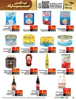 Hala Markets offers in Al Zaydi from 10 to 23 Dhuʻl-Hijjah 1447 AH (27 May – 9 June 2026) Eid Al Adha offers - Hala Markets - Saudi Arabia - 27 May 2026 – 9 June 2026 - Page 26