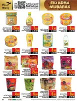 Hala Markets offers in Al Zaydi from 10 to 23 Dhuʻl-Hijjah 1447 AH (27 May – 9 June 2026) Eid Al Adha offers - Hala Markets - Saudi Arabia - 27 May 2026 – 9 June 2026 - Page 29