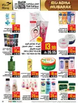 Hala Markets offers in Al Zaydi from 10 to 23 Dhuʻl-Hijjah 1447 AH (27 May – 9 June 2026) Eid Al Adha offers - Hala Markets - Saudi Arabia - 27 May 2026 – 9 June 2026 - Page 33