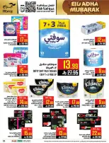 Hala Markets offers in Al Zaydi from 10 to 23 Dhuʻl-Hijjah 1447 AH (27 May – 9 June 2026) Eid Al Adha offers - Hala Markets - Saudi Arabia - 27 May 2026 – 9 June 2026 - Page 35