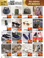Hala Markets offers in Al Zaydi from 10 to 23 Dhuʻl-Hijjah 1447 AH (27 May – 9 June 2026) Eid Al Adha offers - Hala Markets - Saudi Arabia - 27 May 2026 – 9 June 2026 - Page 39