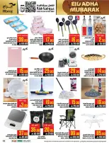 Hala Markets offers in Al Zaydi from 10 to 23 Dhuʻl-Hijjah 1447 AH (27 May – 9 June 2026) Eid Al Adha offers - Hala Markets - Saudi Arabia - 27 May 2026 – 9 June 2026 - Page 43