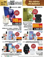 Hala Markets offers in Al Zaydi from 10 to 23 Dhuʻl-Hijjah 1447 AH (27 May – 9 June 2026) Eid Al Adha offers - Hala Markets - Saudi Arabia - 27 May 2026 – 9 June 2026 - Page 51