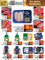 Hala Markets offers in Al Zaydi from 10 to 23 Dhuʻl-Hijjah 1447 AH (27 May – 9 June 2026) Eid Al Adha offers - Hala Markets - Saudi Arabia - 27 May 2026 – 9 June 2026 - Page 8