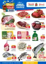 Nesto offers in Al Kharj, Buraidah, Al Aziziyah from 10 to 16 Dhuʻl-Hijjah 1447 AH (27 May – 2 June 2026) HOLIDAY Offers - Nesto - Saudi Arabia - 27 May 2026 – 2 June 2026 - Page 3